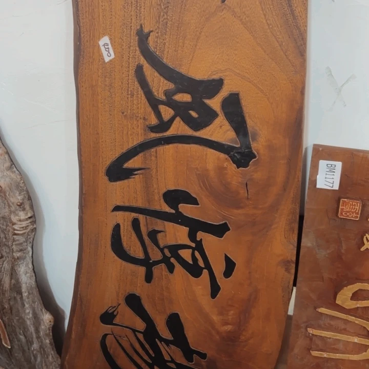 紫砂茶杯李*员非常美丽漂亮的物品