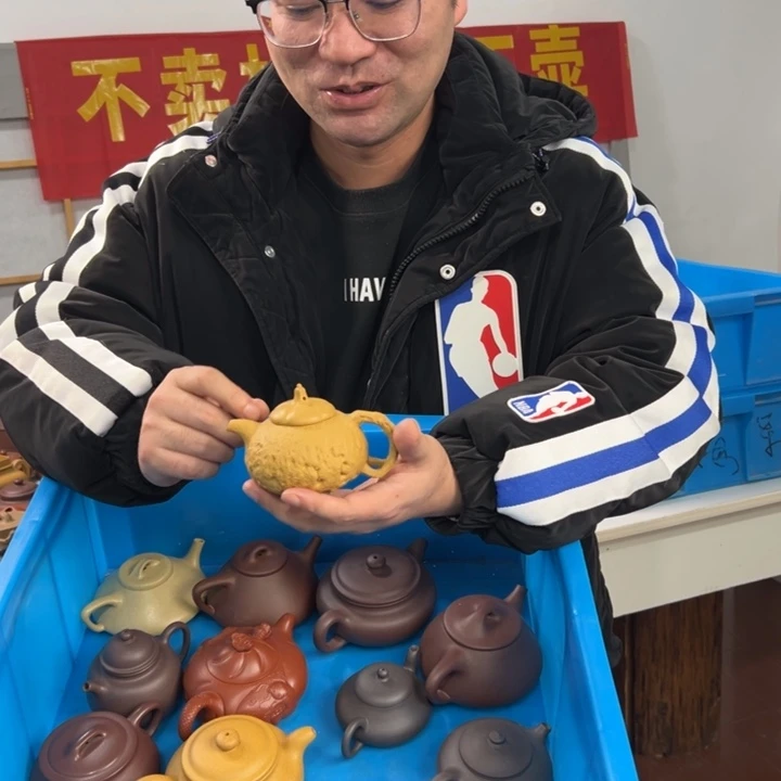 紫砂茶壶8888888888888888888888