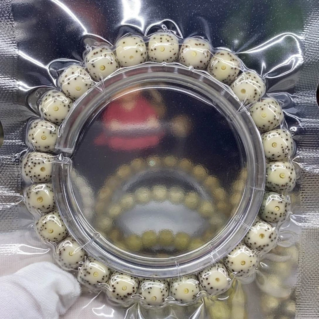 星月菩提吊坠石玉料10/9