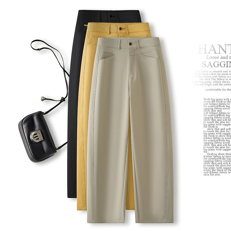 2527春秋新款九分香蕉裤小个子高个子都适合穿