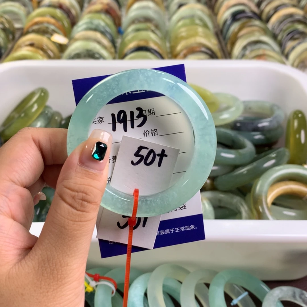 蛇纹石玉未镶嵌手镯嗷****e1913