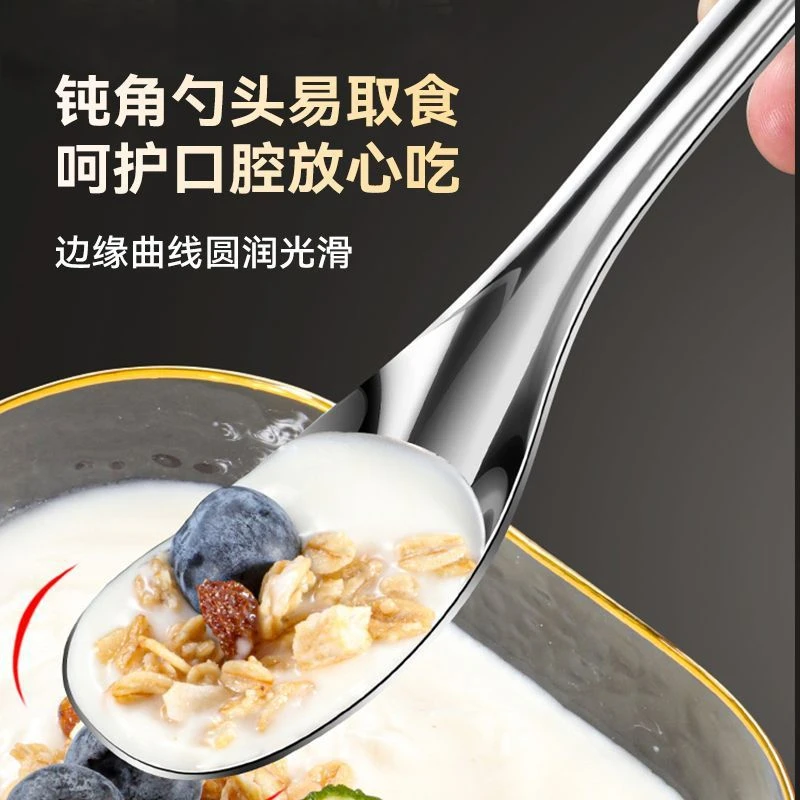 元宝勺加厚汤匙不锈钢勺子喝汤家用儿童喂养勺子调羹吃饭勺平底勺