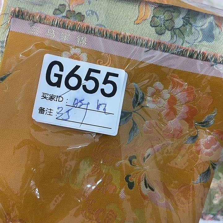 昕***妞蚕丝655&&&&&&&&&&