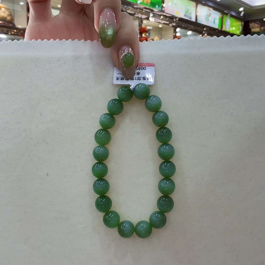 四***安未镶嵌手链和田玉