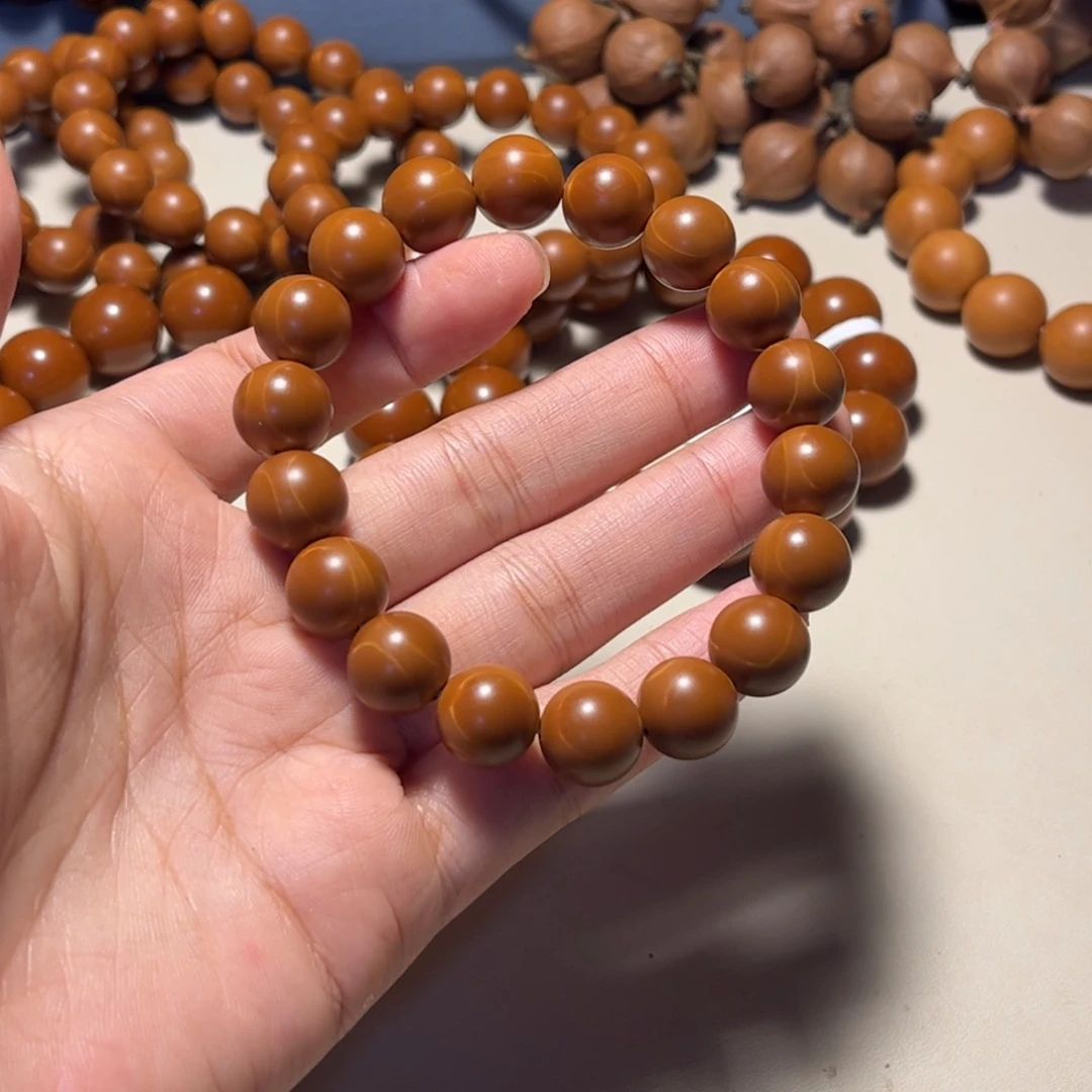 手串/手链橄榄核1.2毕业梅林铁核