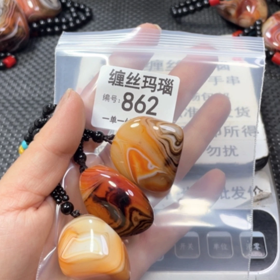 【闪购商品】未镶嵌颈饰玛瑙/玉髓