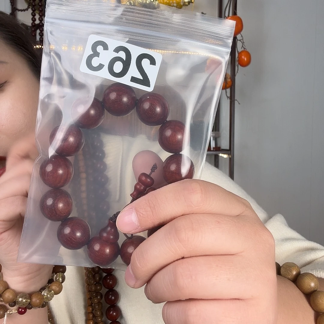 小叶1.8手串幸福平安快乐