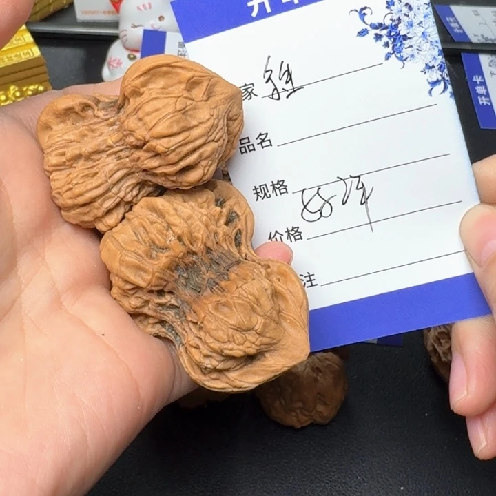 文玩核桃把件A***7葫芦余生