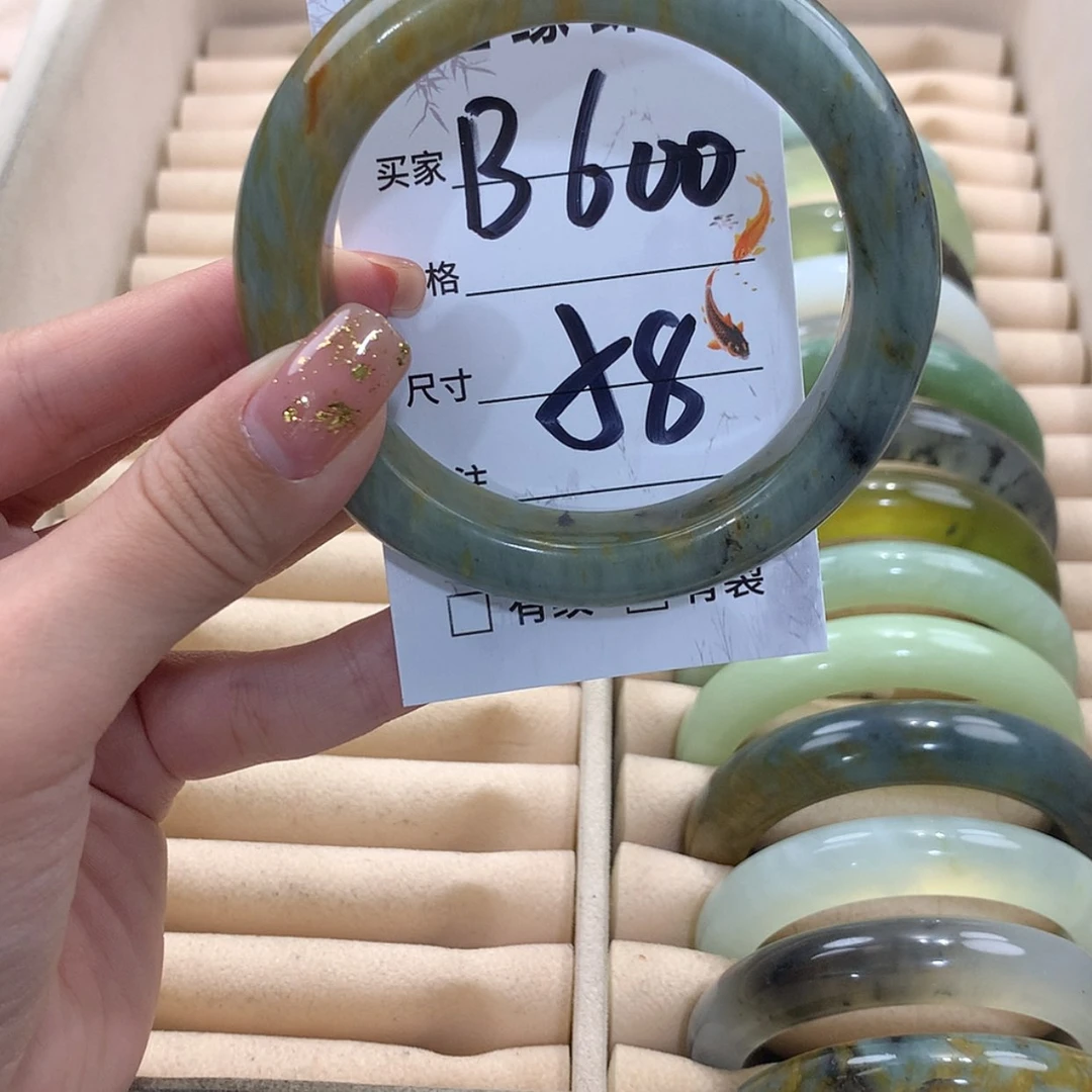 【闪购商品】蛇纹石玉未镶嵌手镯