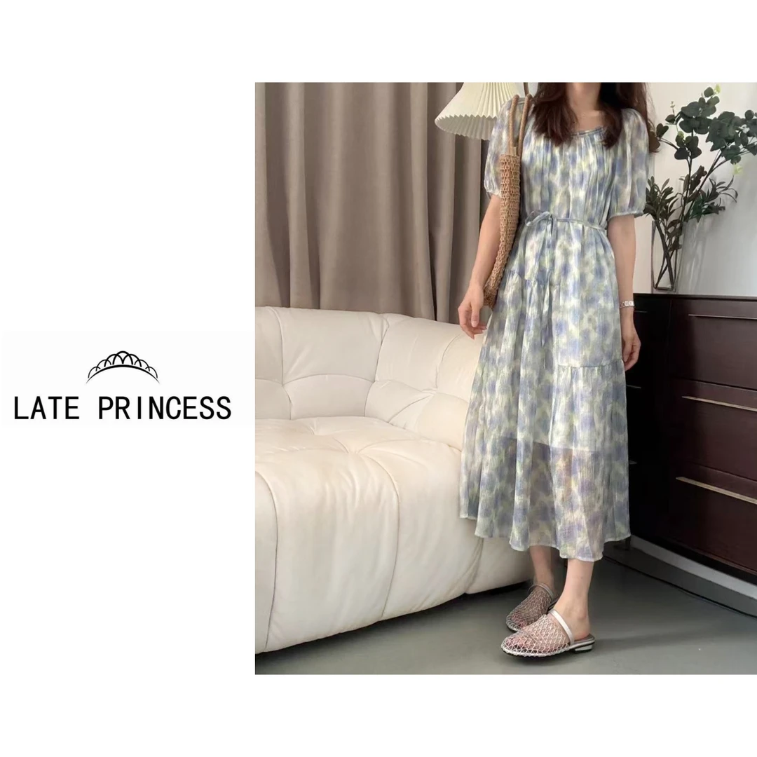 LATE PRINCESS 【紫铃兰】夏季新款设计感显瘦中长款晕染珠珠连衣裙