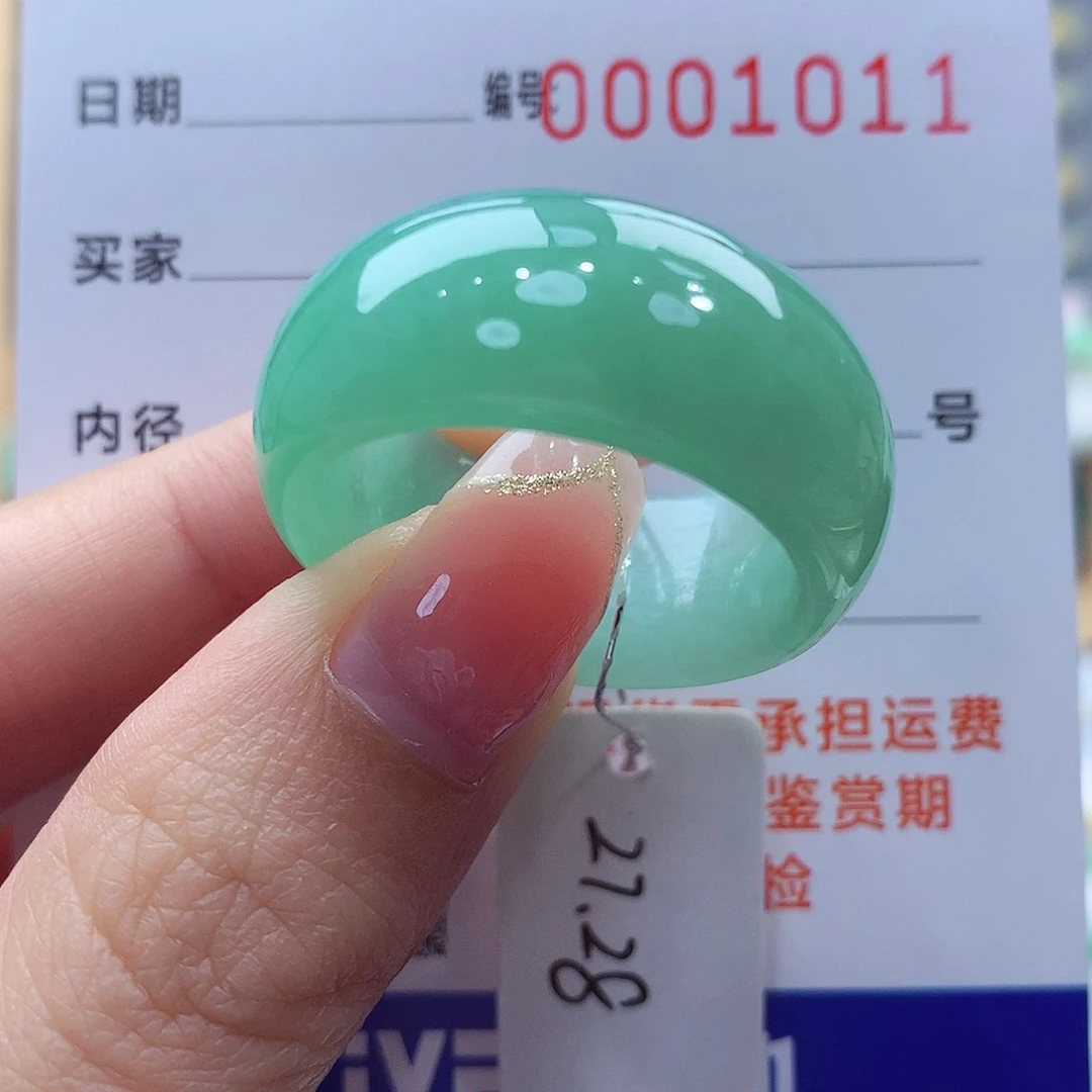 未镶嵌戒指翡翠奇****山缅甸A货