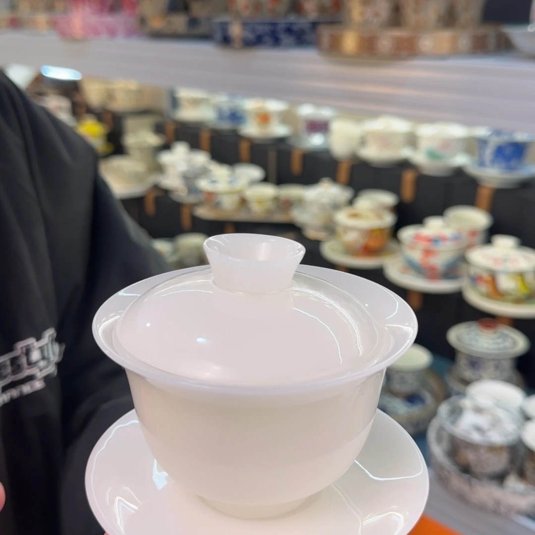 盖碗很好看很精致