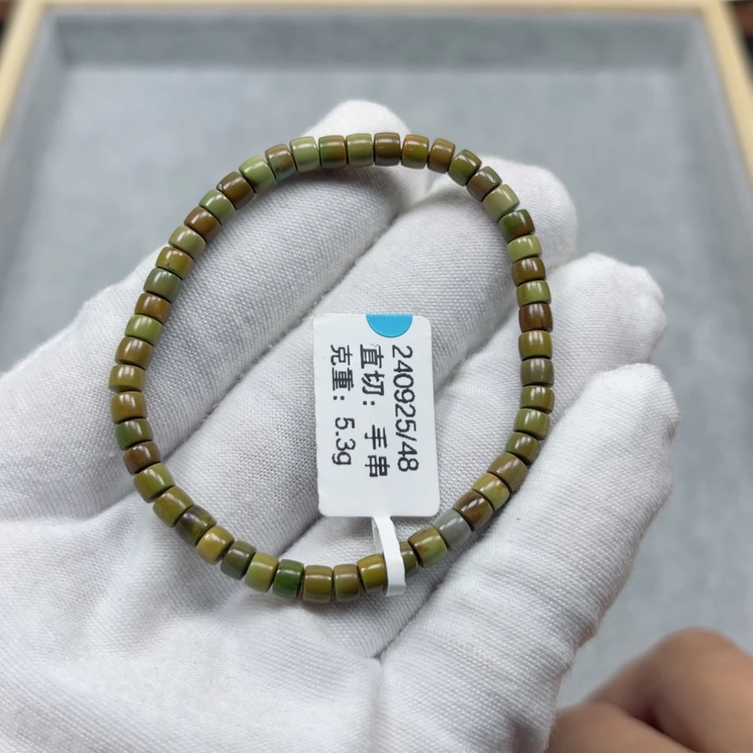 绿松石挂件未镶嵌