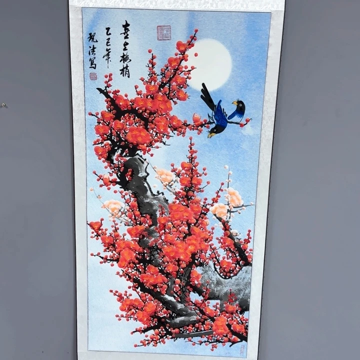国画喜上眉梢国画