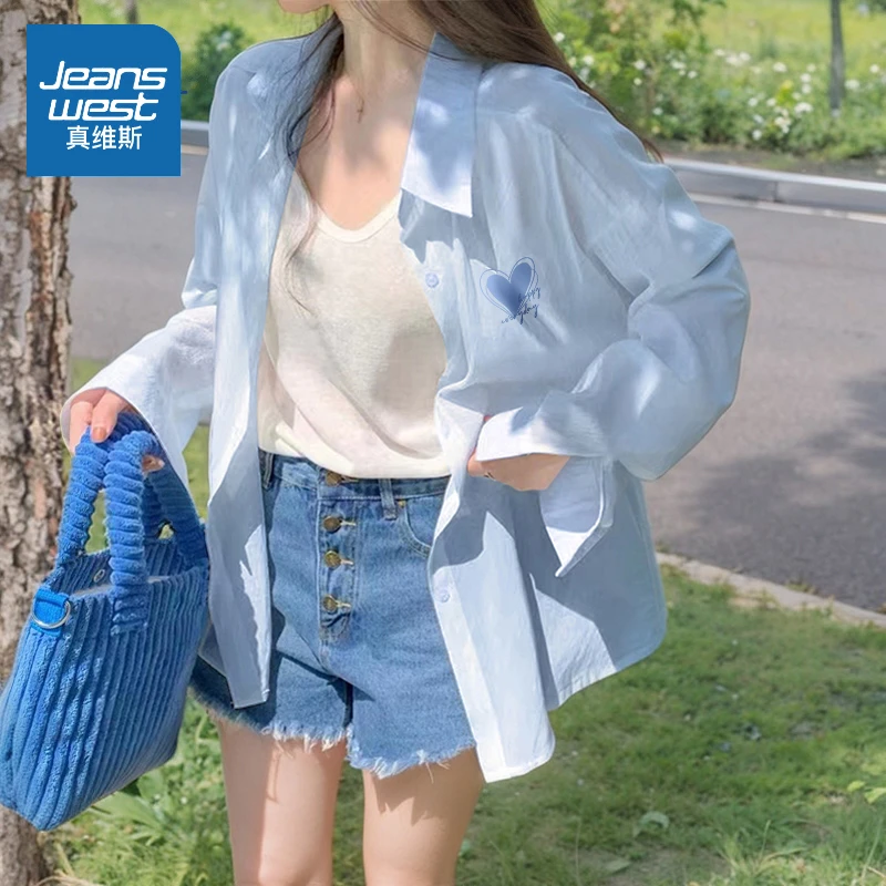 真维斯 长袖衬衣女夏季2025新款防晒薄款外套初中生冰丝透气衬衫