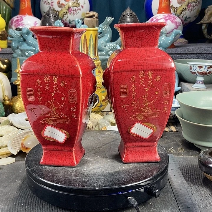 瓷片陶瓷制品陶瓷陶瓷