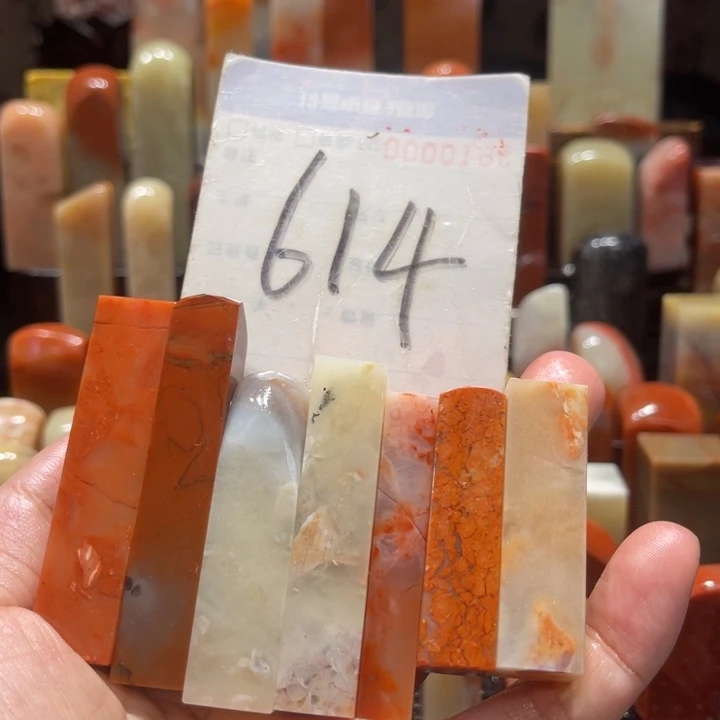 寿山石寿山石寿山石印章