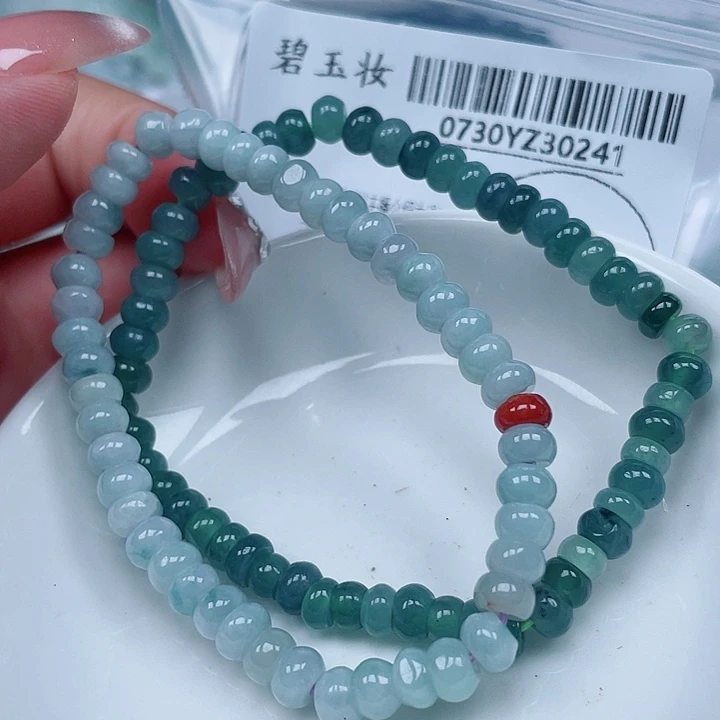 翡翠足银镀金镶嵌吊坠(不含链)