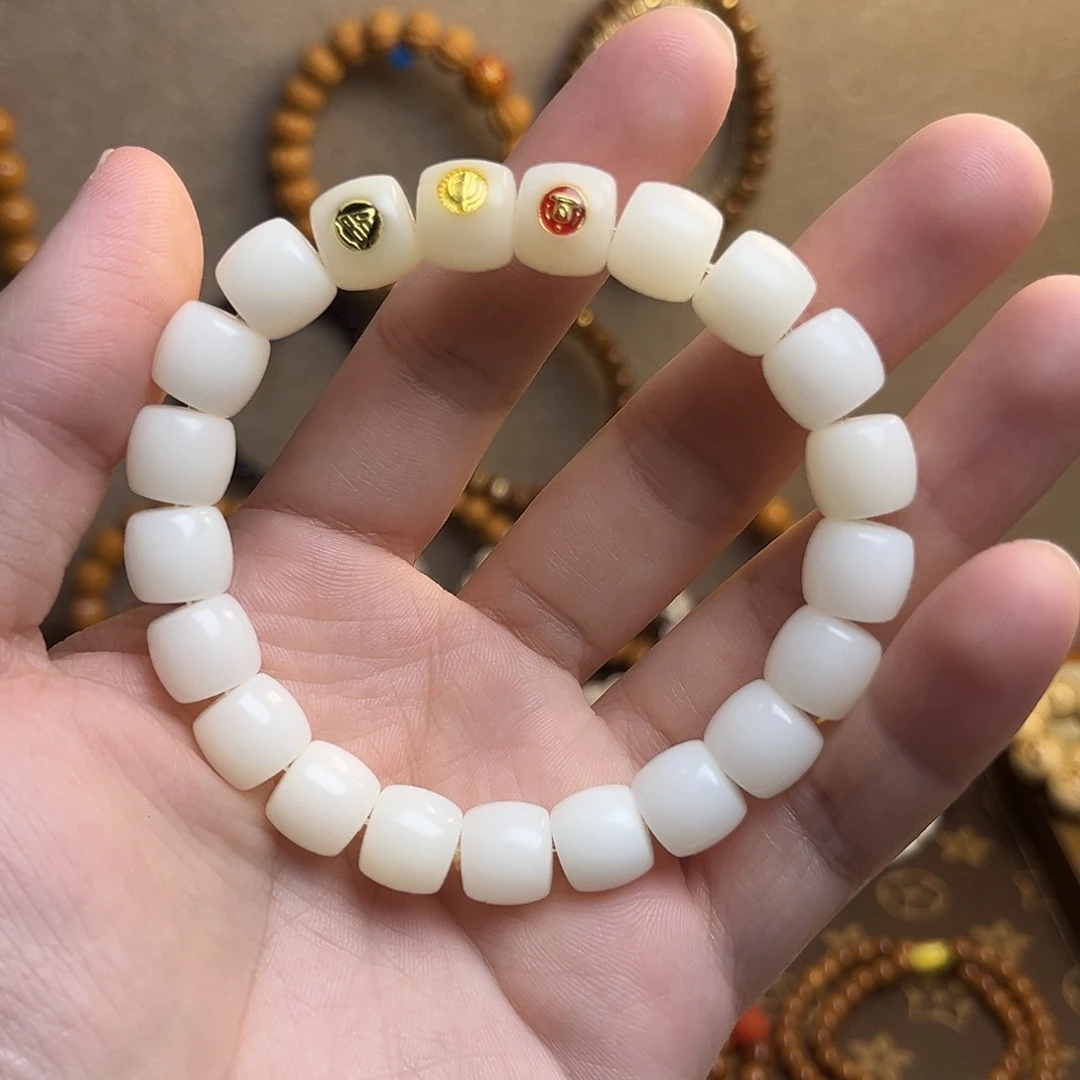 手串菩提根/象牙果