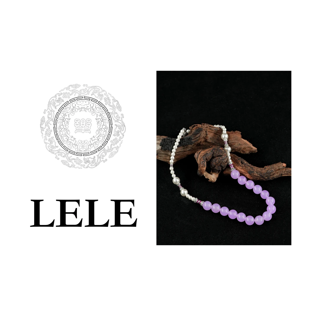 铜合金项链  项链 《绝代艳后》新中式高定 · LeLe摩登系列 2624