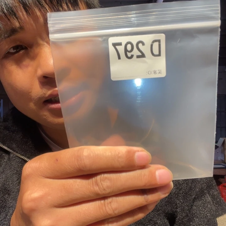 大叶紫檀（黑酸枝木类）297