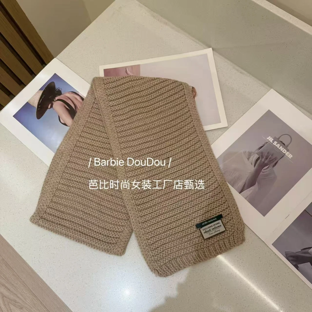 豆子推荐 0595 秋冬韩版简约针织百搭氛围感围巾女士保暖纯色