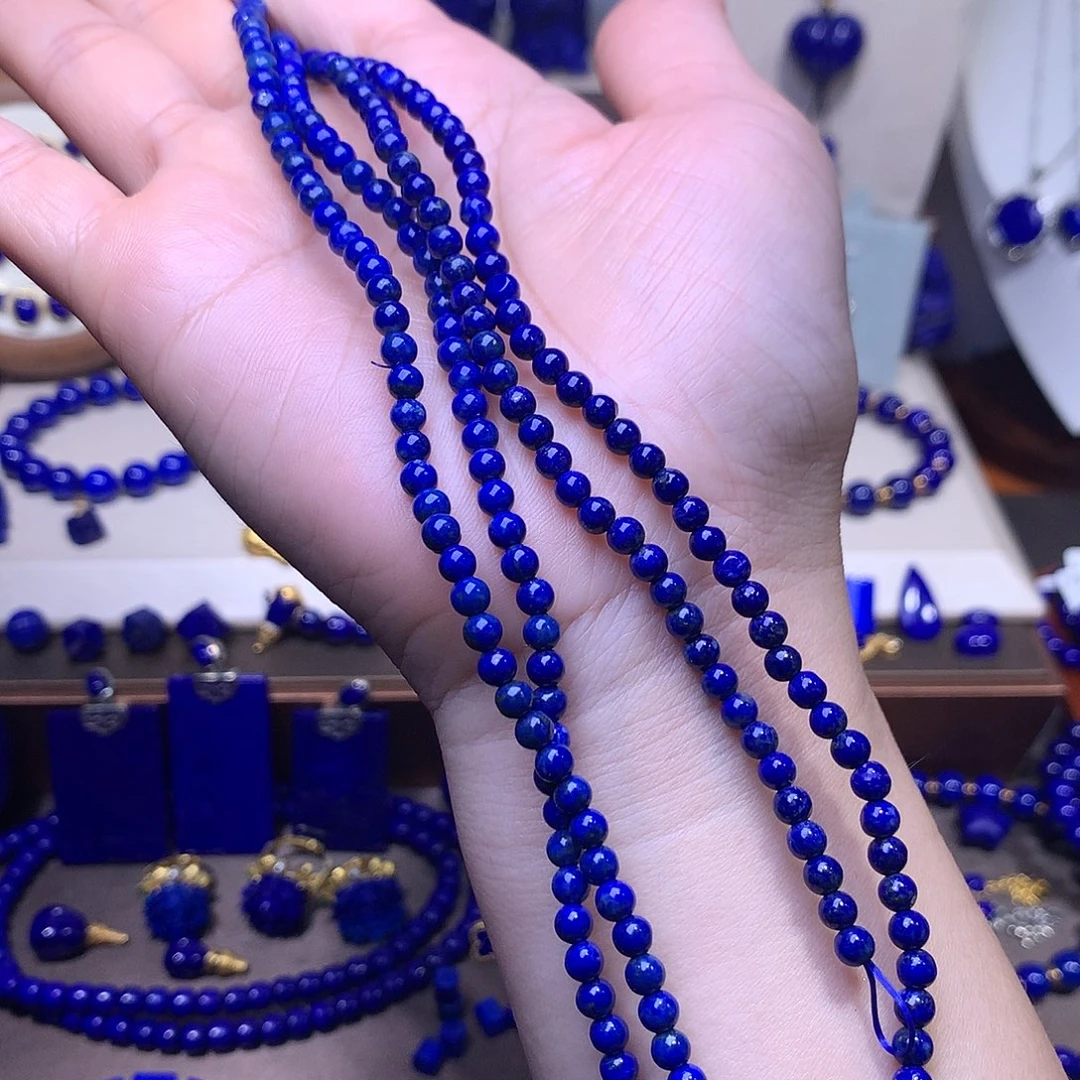 青金石未镶嵌4.2m20长