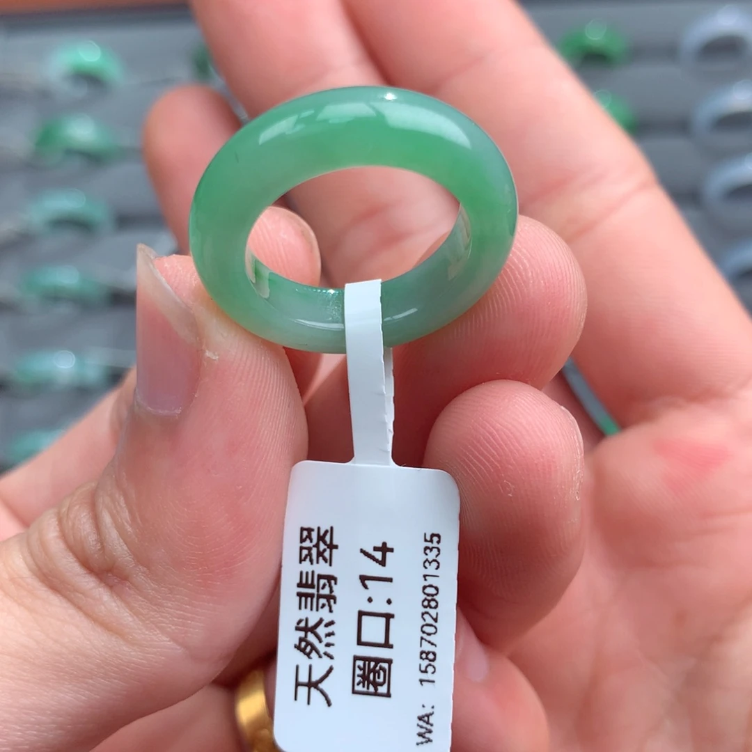 翡翠戒指未镶嵌天然