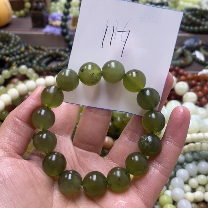 未镶嵌蛇纹石玉手链