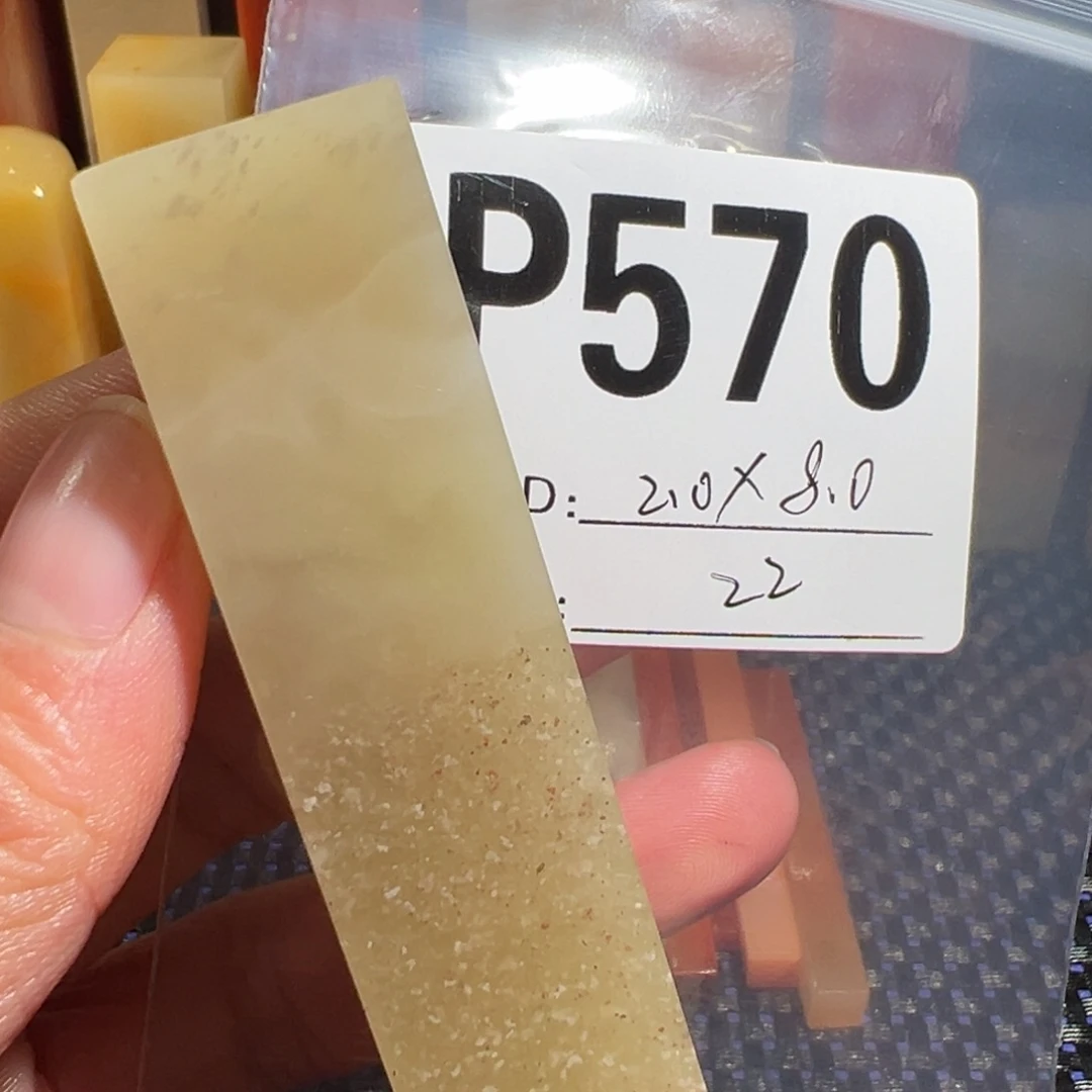 【闪购商品】寿山石印石老挝石