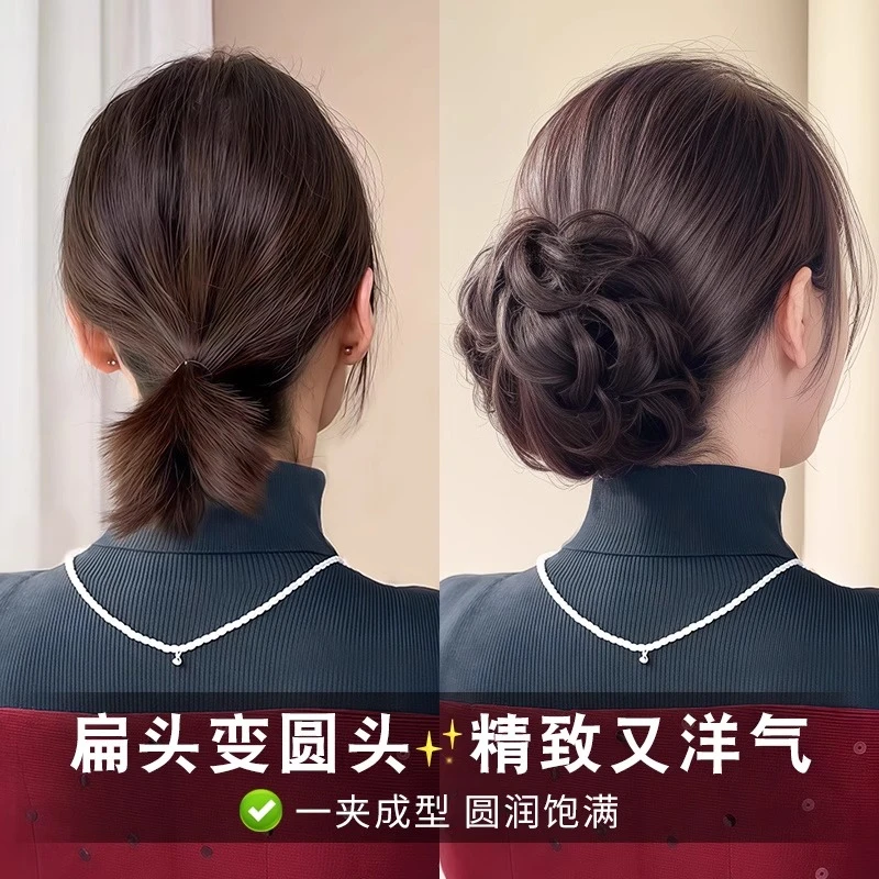 假发抓夹发圈丸子头卷发发包盘头花苞盘发头饰自然假丸子盘发器