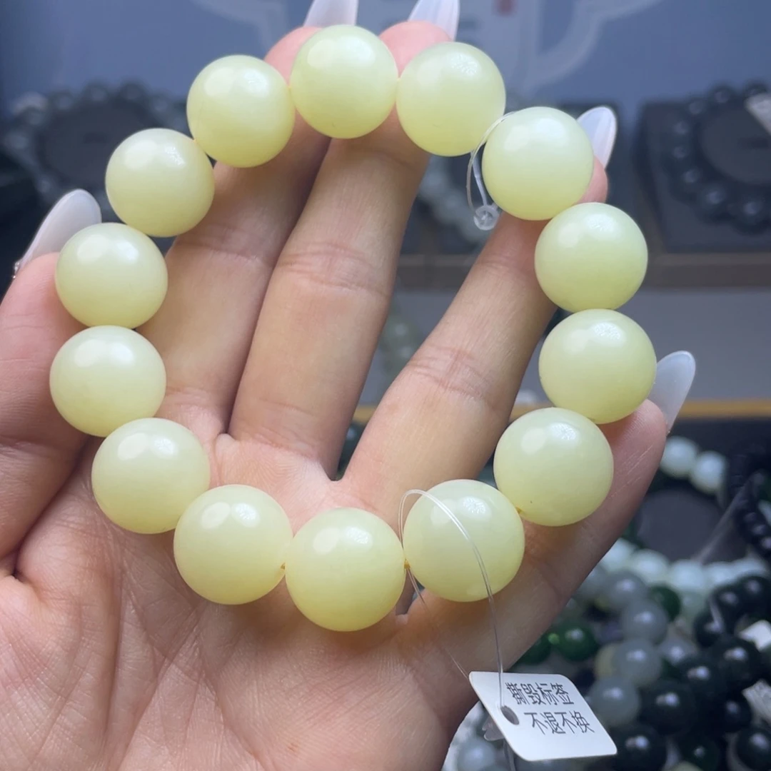 未镶嵌手链和田玉