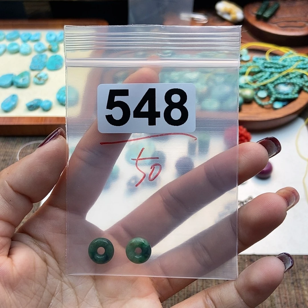 【闪购商品】翡翠颈饰未镶嵌咖*屋配件