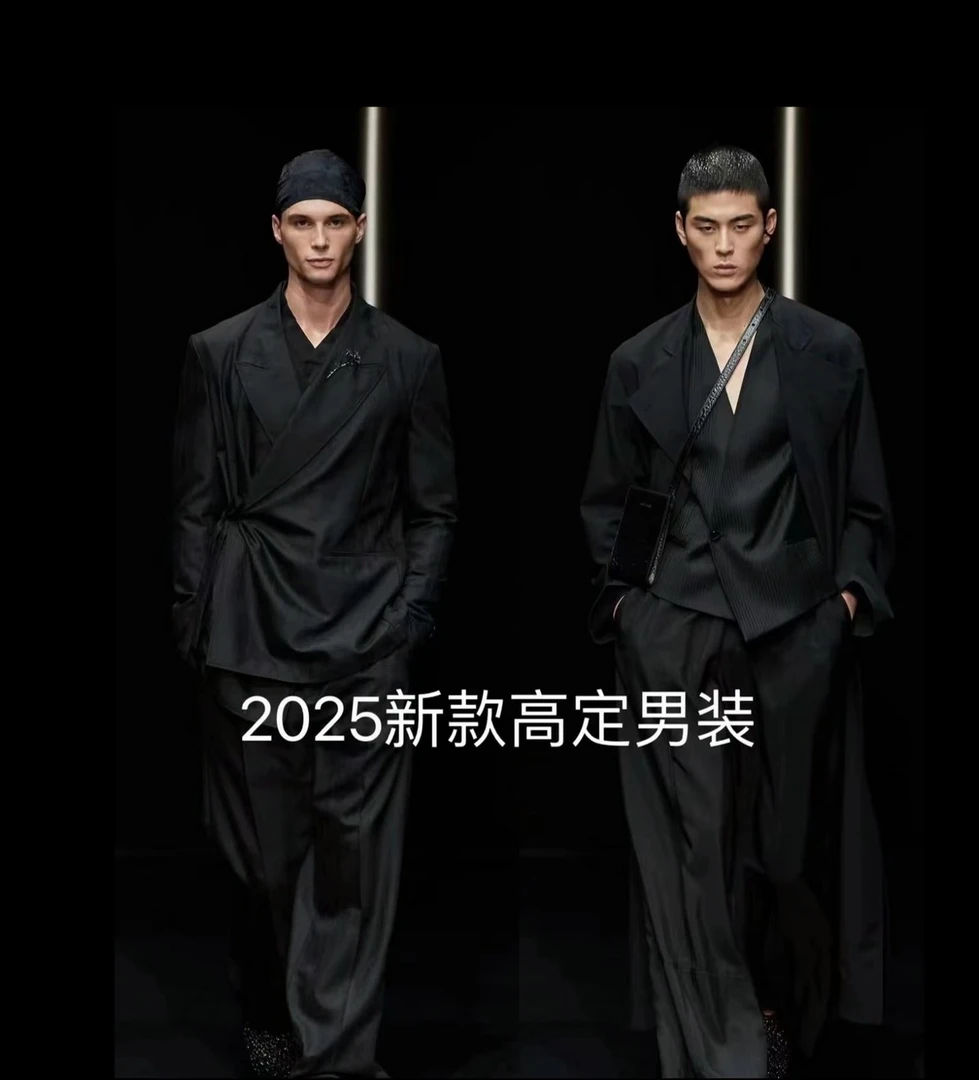43号链接【V白玛瑙】夏季重榜潮牌男女同款时尚外套530068