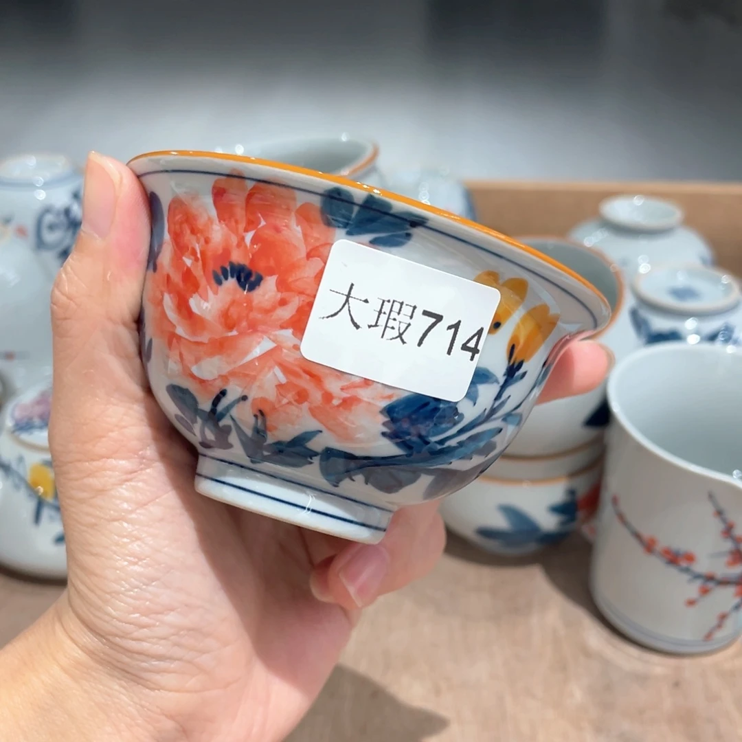 釉下手绘茶具微瑕