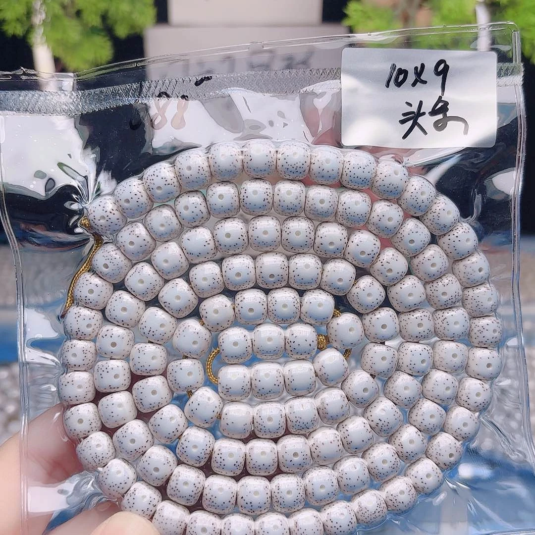 醒***梦把件星月菩提星月
