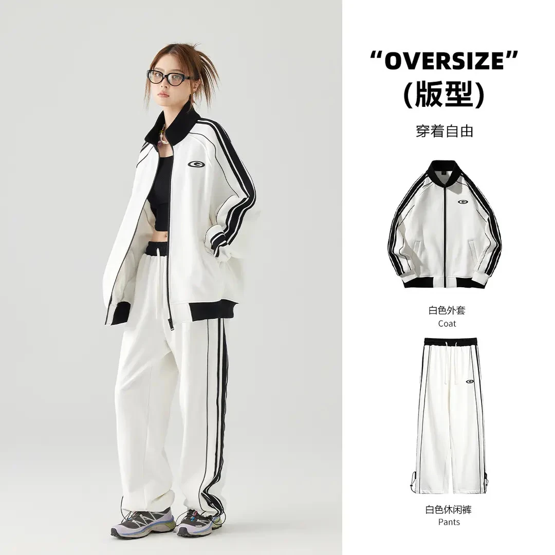 【明星同款套装】开衫卫衣情侣款潮流拉链小立领美式潮牌宽松套装