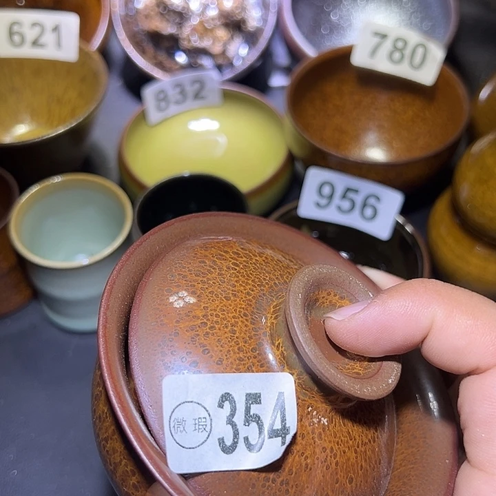 茶盏建盏建盏瑕疵