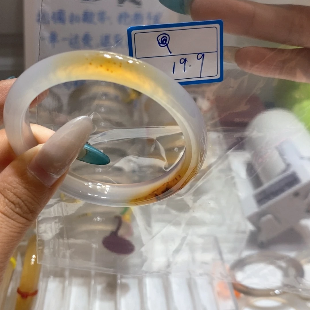 ****玛瑙/玉髓手镯未镶嵌