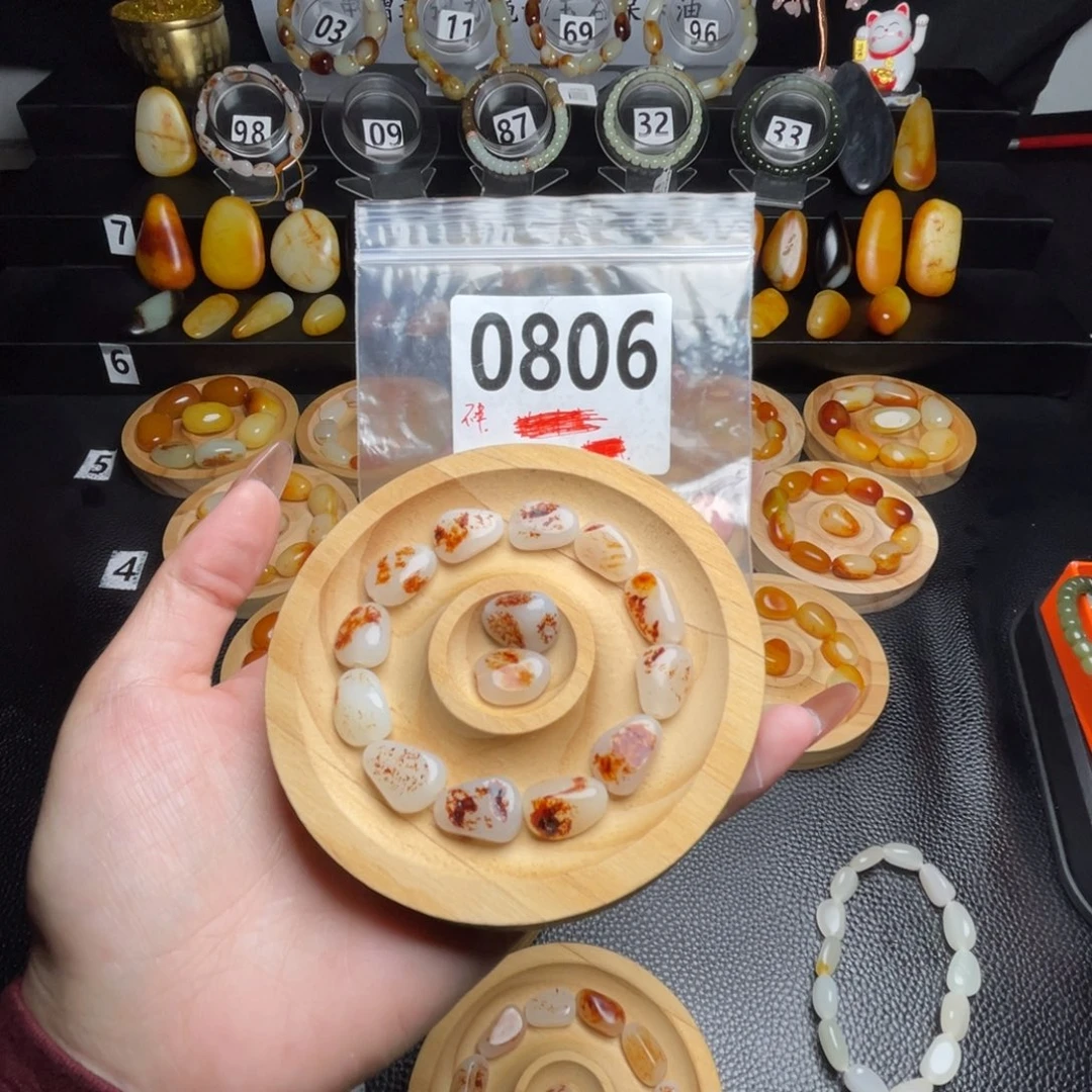 ·***·和田玉未镶嵌手串