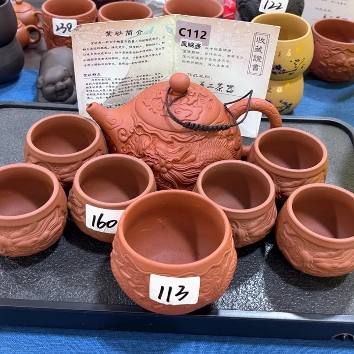 紫砂壶茶具家用茶具