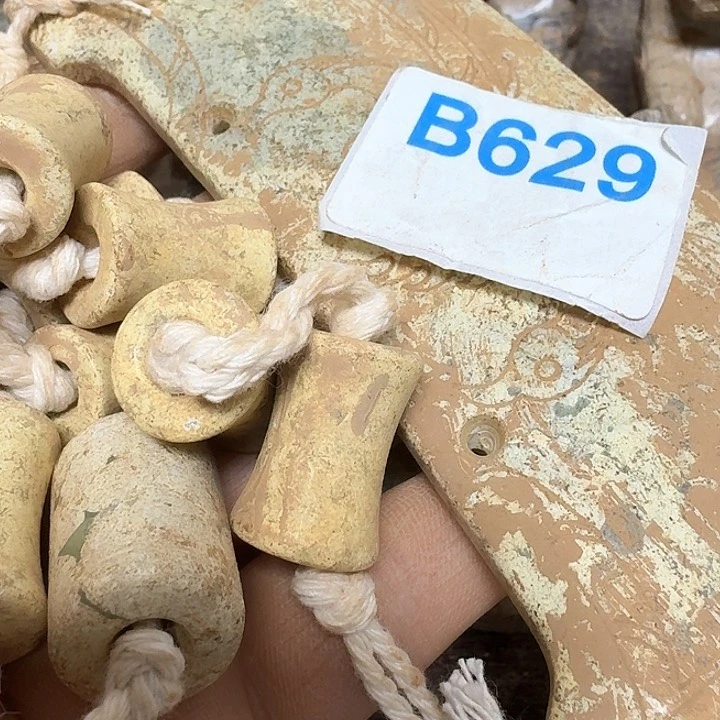 蛇纹石玉颈饰未镶嵌山**逢