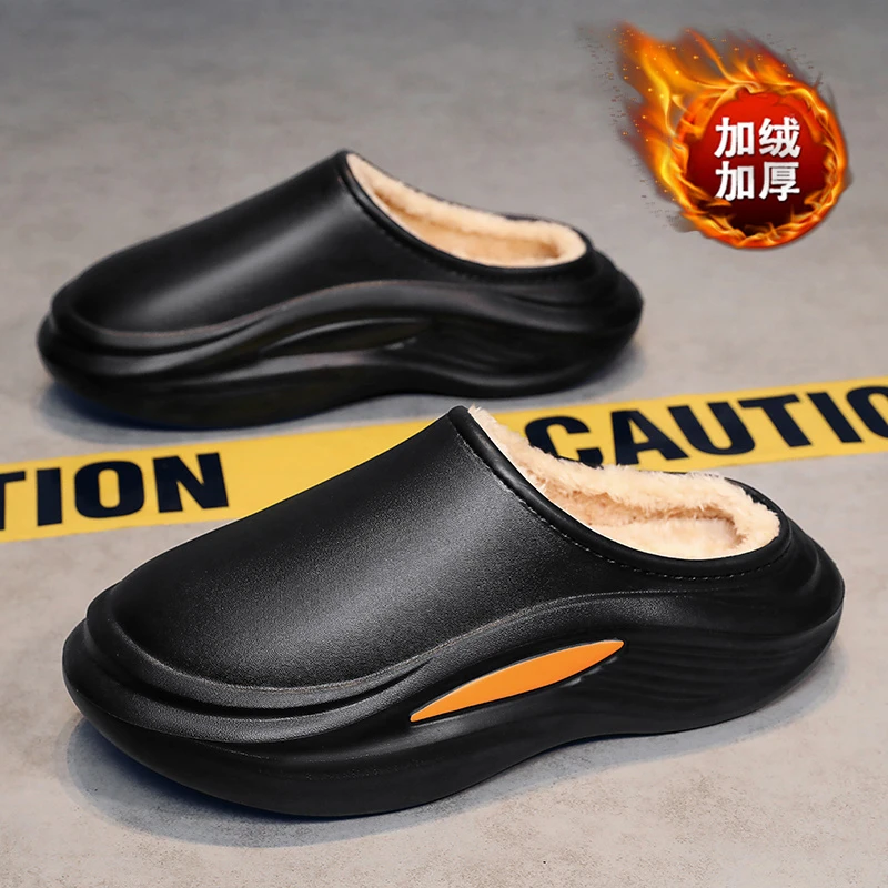 高档棉拖鞋男2025新款冬季居家室外防滑厚底男士加绒加厚保暖棉鞋