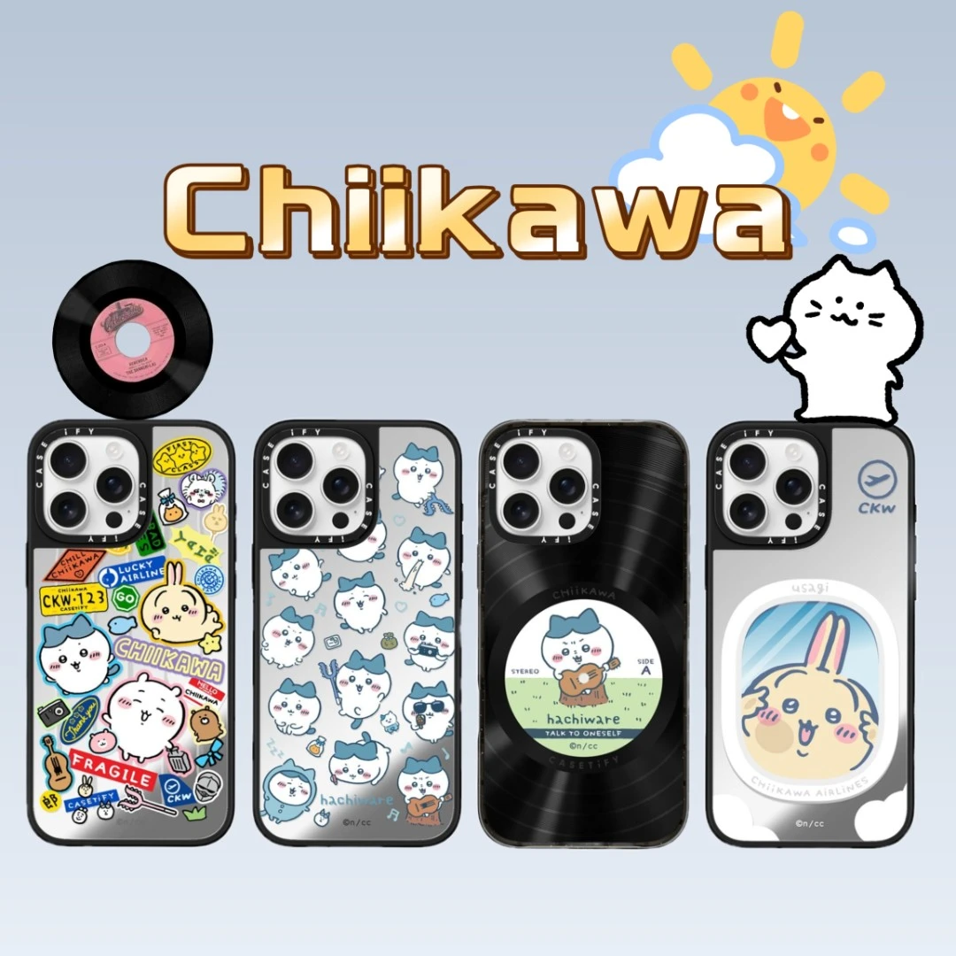 【吉伊卡哇合集】Chiikawa联名手机壳可爱卡通 C家潮牌个性