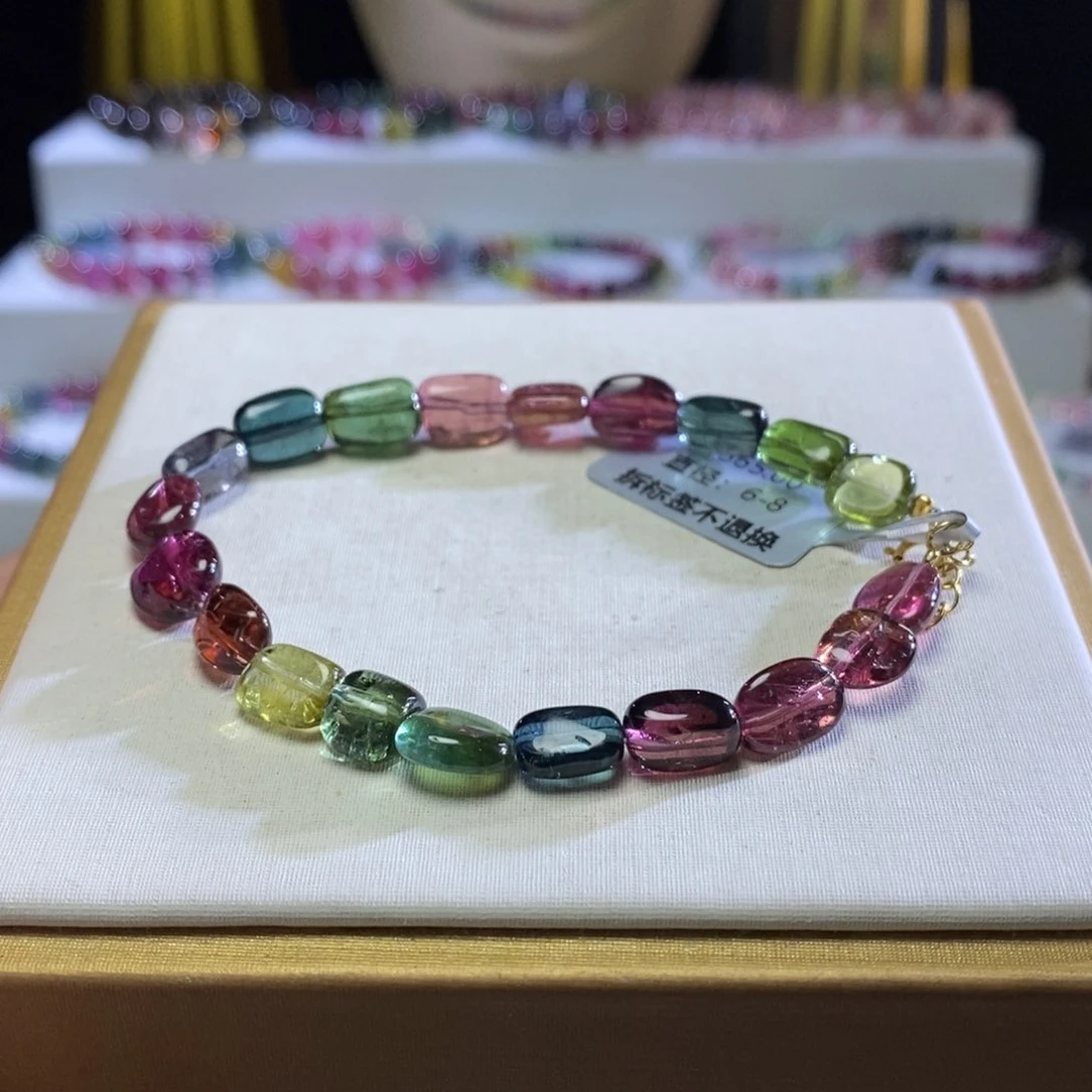 碧玺手链未镶嵌糖豆