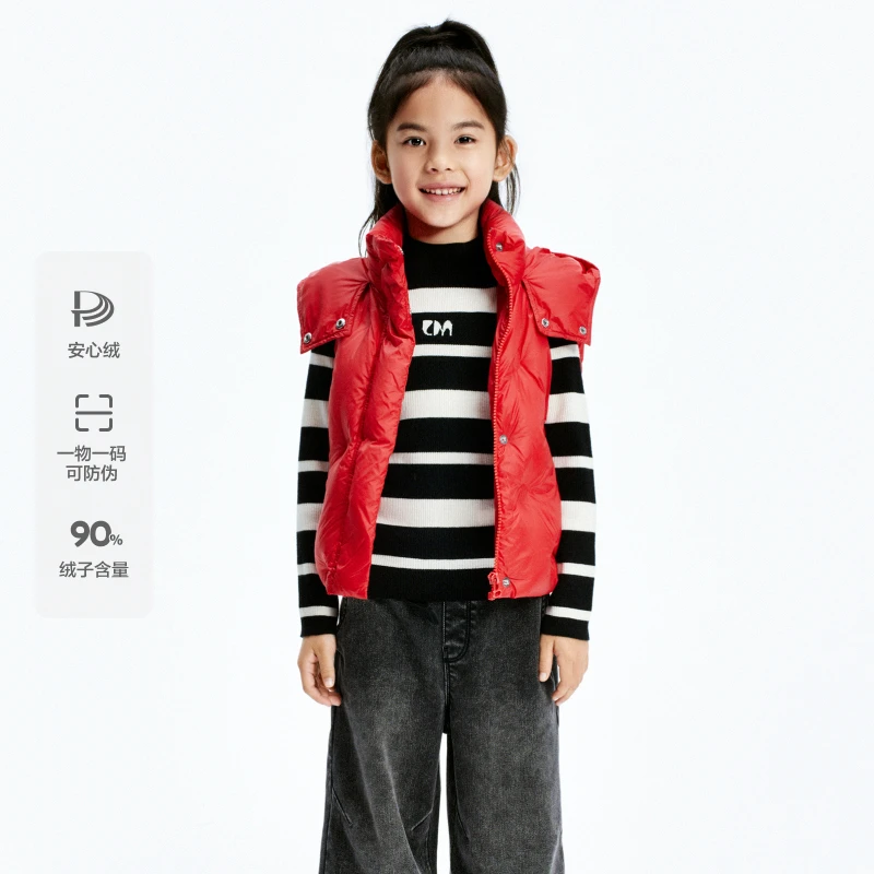 littlemoco童装24冬装新款女童安心绒无袖羽绒服马甲#KBD4EIN020