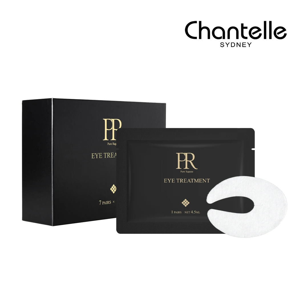 【澳洲进口抗皱眼膜】慕莲蔓胜肽精华塑颜眼膜  7对*5.5ml