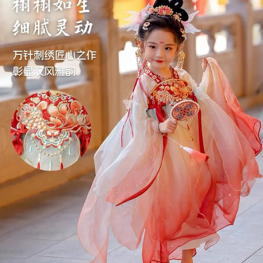 汉服女童秋季2025新款儿童古风高端超仙国风连衣裙女孩飘逸公主裙