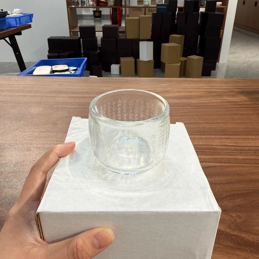 s20水晶玻璃般诺菠萝蜜心经主人杯