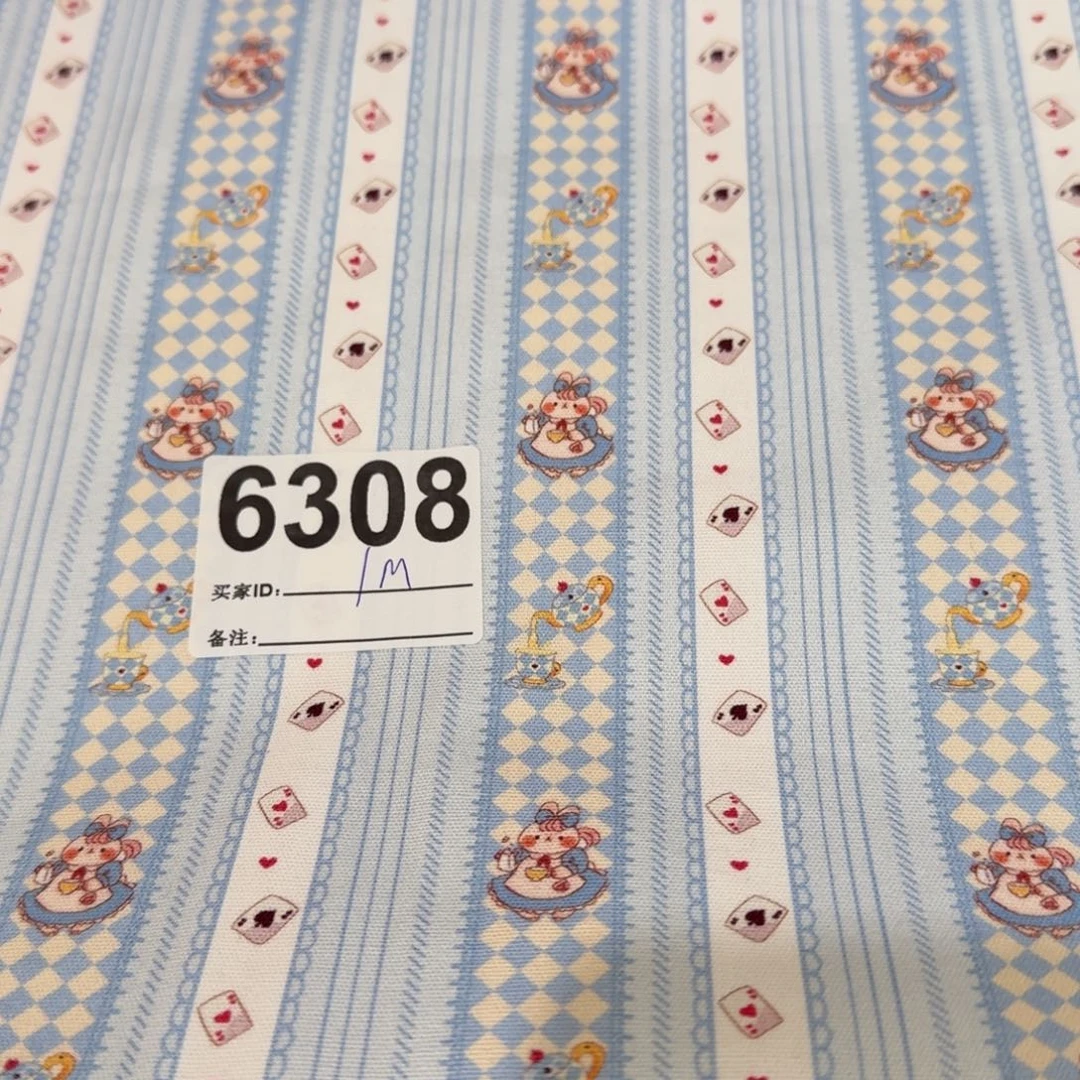 棉纯棉8安帆布1米价X1.5米宽块福利